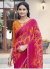 Georgette Designer Traditional Saree For Casual - 2