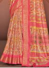 Designer Traditional Saree For Casual - 3