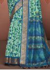 Silk Blend Designer Contemporary Saree For Casual - 2