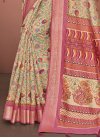 Silk Blend Designer Traditional Saree - 3