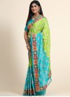 Light Blue and Mint Green Trendy Saree For Ceremonial - 1