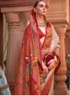 Beige and Red Woven Work Designer Contemporary Saree - 1