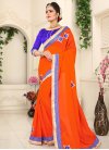 Lace Work Trendy Saree For Casual - 1