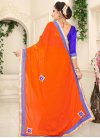 Lace Work Trendy Saree For Casual - 2