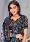 Black and Multi Colour Net Trendy Designer Saree - 1