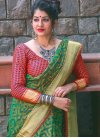 Patola Silk Thread Work Trendy Saree - 1