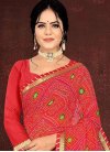 Faux Georgette Mustard and Red Half N Half Designer Saree For Casual - 1