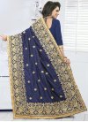 Superb Art Silk Contemporary Style Saree For Ceremonial - 1