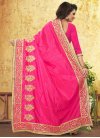 Art Silk Trendy Classic Saree For Ceremonial - 1