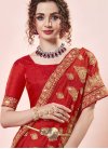 Vichitra Silk Designer Contemporary Saree For Ceremonial - 1