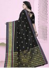 Art Silk Trendy Saree - 1