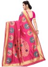 Classic Saree For Casual - 1