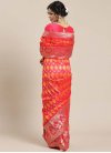 Banarasi Silk Woven Work Designer Traditional Saree - 2