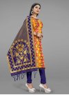 Woven Work Trendy Churidar Salwar Suit - 1