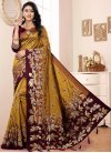 Mustard and Red Banarasi Silk Designer Contemporary Style Saree - 1