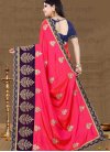 Rose Pink and Wine Trendy Classic Saree For Festival - 2