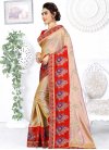Beige and Red Embroidered Work Classic Saree - 2