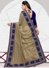 Lace Work Traditional Saree - 2