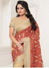 Faux Georgette Booti Work Contemporary Saree - 1
