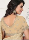 Faux Georgette Booti Work Contemporary Saree - 2