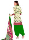 Cream and Green Print Work Trendy Patiala Salwar Suit - 1