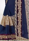 Heavenly Beige and Maroon Net Designer Contemporary Style Saree - 2