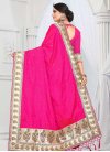 Art Silk Trendy Saree For Party - 2