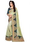 Mint Green and Teal Embroidered Work Traditional Designer Saree - 1