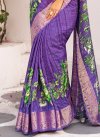 Woven Work Art Silk Traditional Designer Saree For Ceremonial - 2