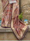 Woven Work Silk Blend Designer Traditional Saree - 2