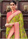 Woven Work Traditional Saree - 1