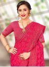 Net Embroidered Work Trendy Classic Saree - 1