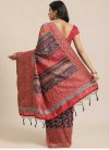 Woven Work Viscose Contemporary Style Saree For Bridal - 1
