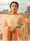 Jam Silk Embroidered Work Palazzo Style Pakistani Salwar Suit - 1