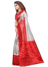Red and Silver Color Woven Work Designer Traditional Saree - 1