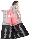 Woven Work Traditional Designer Saree For Casual - 2