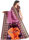 Purple and Violet Designer Traditional Saree - 2