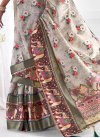 Silk Blend Traditional Designer Saree - 2