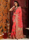Silk Traditional Saree - 1