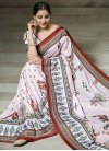 Tussar Silk Classic Saree For Ceremonial - 1
