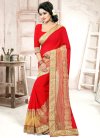 Groovy Lace Work  Faux Georgette Designer Contemporary Style Saree - 2