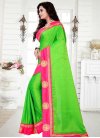 Hot Pink and Mint Green Lace Work Trendy Classic Saree - 1