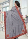 Manipuri Silk Embroidered Work Traditional Designer Saree - 1