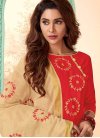 Cotton Trendy Churidar Salwar Suit For Casual - 1