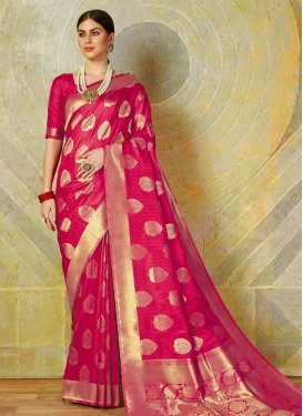 Art Silk Designer Contemporary Saree