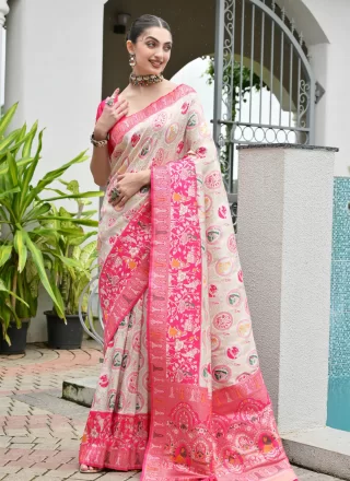 Party Wear Sarees