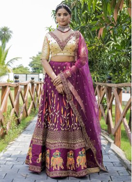 Beige and Purple Net Trendy Designer Lehenga Choli For Bridal