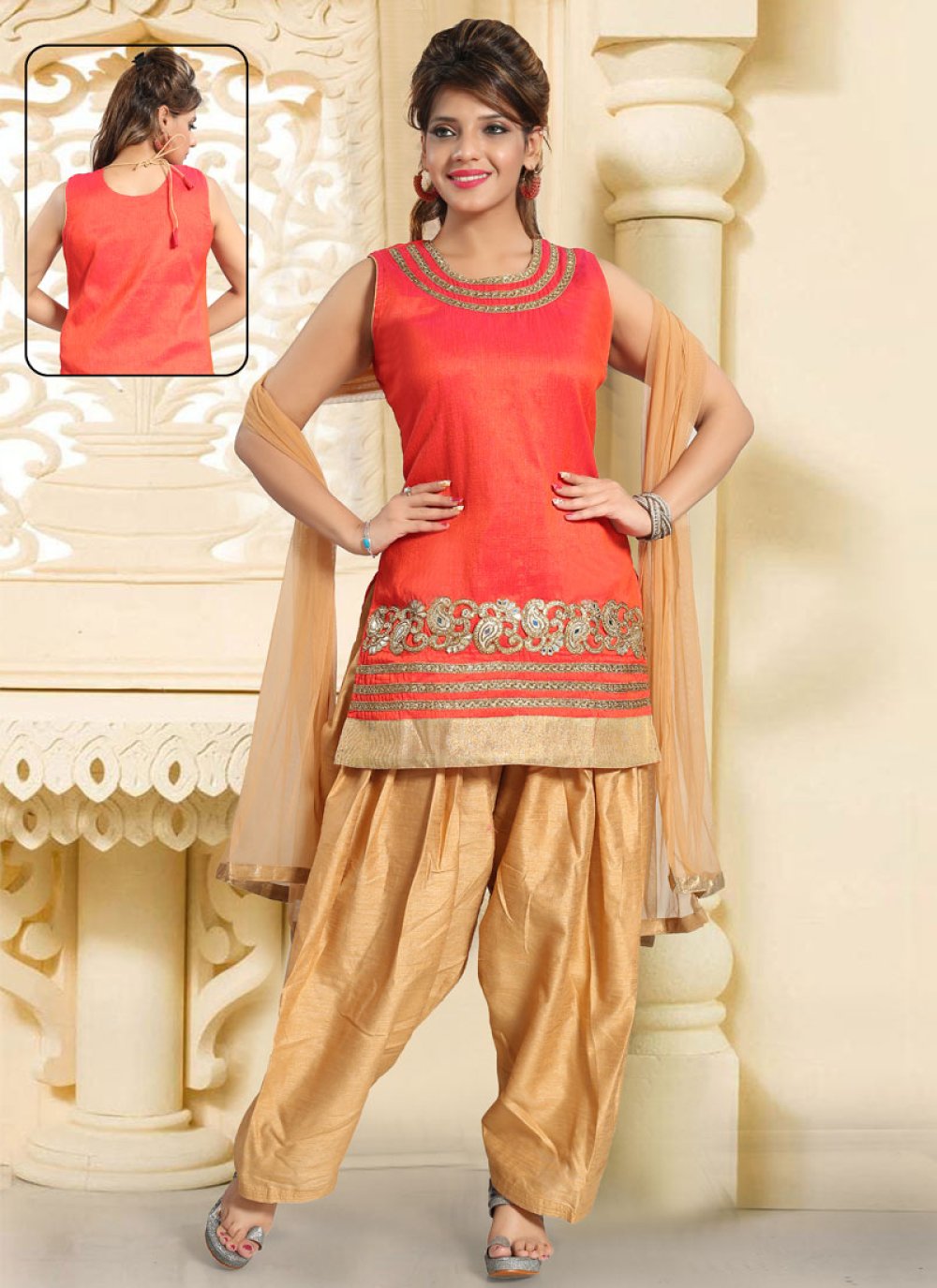 Beige and Tomato Embroidered Work Readymade Salwar Suit