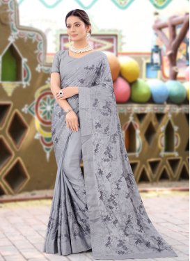 Chinon Trendy Classic Saree For Ceremonial