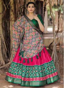 Dola Silk Designer Classic Lehenga Choli
